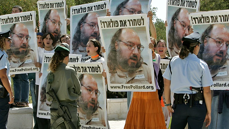 ועדת השחרורים תחליט אם ומתי יוכל פולארד לעזוב את ארה"ב | חדשות 13