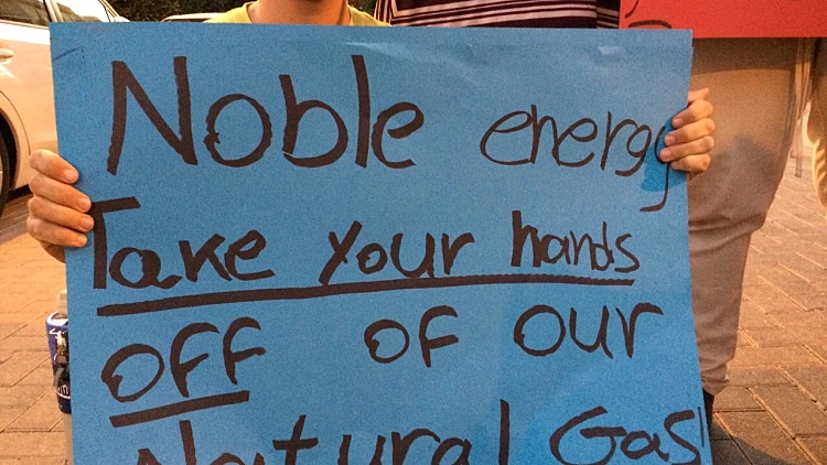 לילה כלכלי 06.07.15