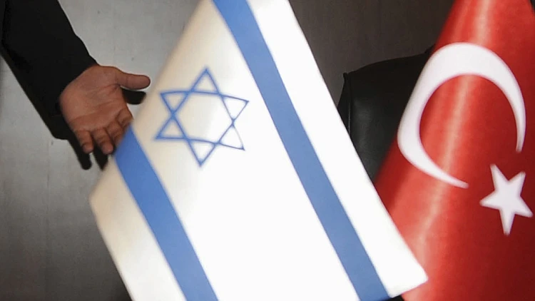 דגלי ישראל וטורקיה