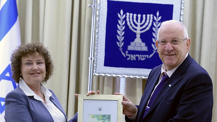 נגידת בנק ישראל קרנית פלוג