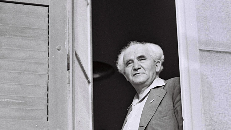 תיעוד נדיר: כיצד גרם דוד בן גוריון לנשיא ארצות הברית לבכות?