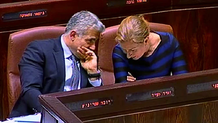 שרת המשפטים לבני ושר האוצר לפיד