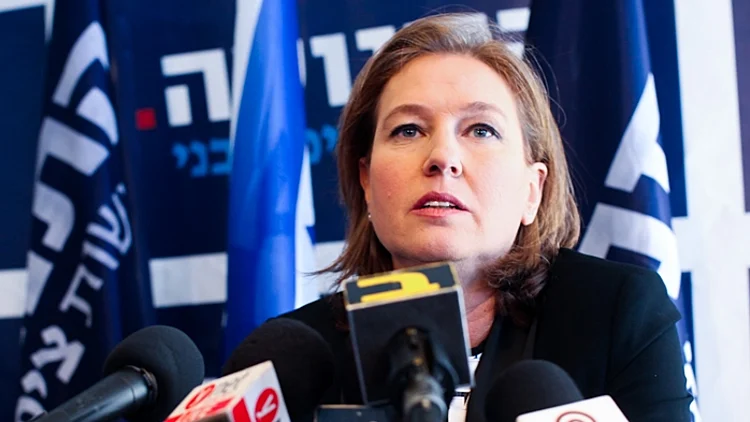 יו"ר התנועה ציפי לבני