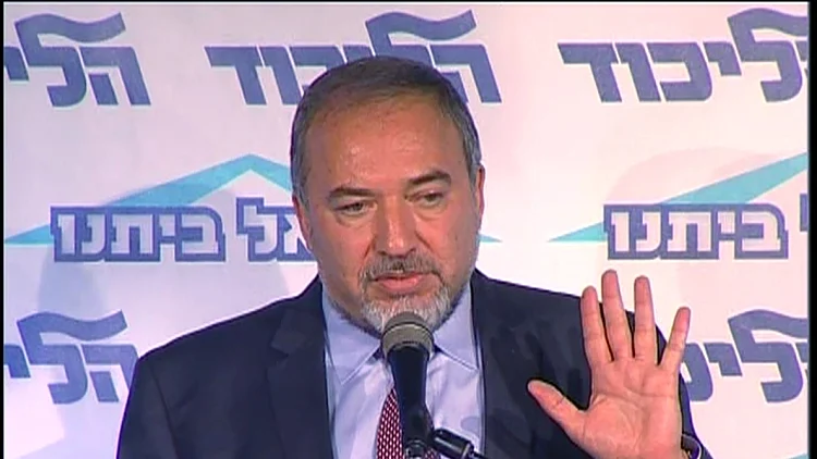 שר החוץ אביגדור ליברמן מגיב לאישום נגדו