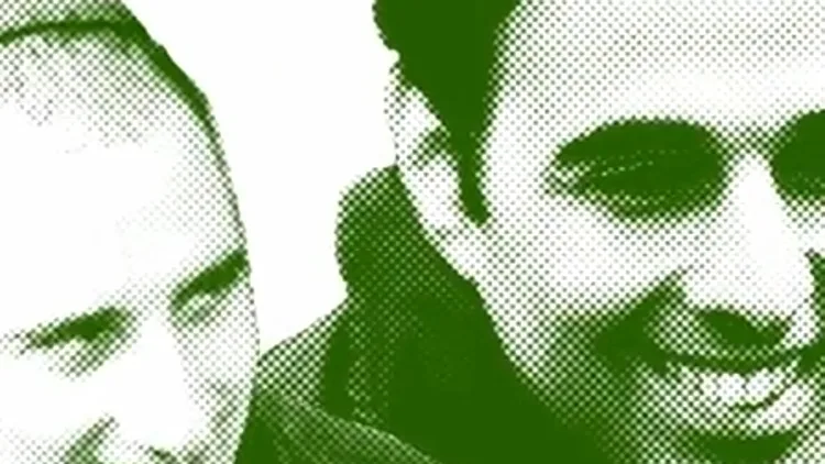 האחים יגאל וחגי עמיר, מתוך סרטון של מרצ