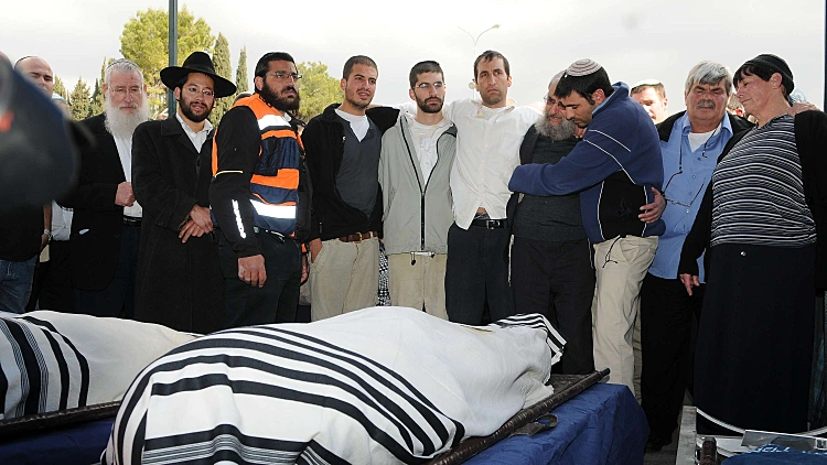 תמונת מלווית הנרצחים באיתמר