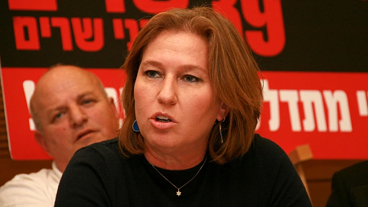 ראש האופוזיציה לבני בכינוס החירום כנגד העלאת מחירי הדלק