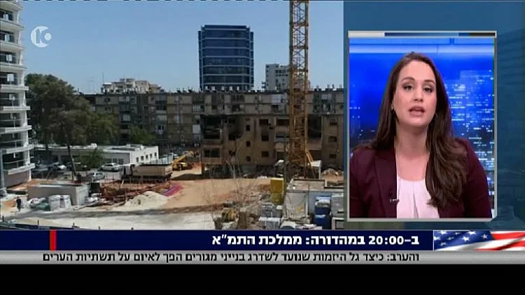 ממלכת התמ"א פרק 3 בסדרת הכתבות- אתר בנייה