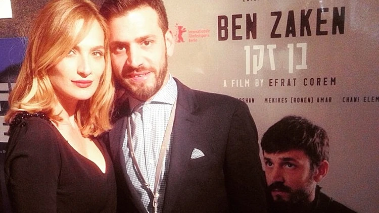 אלירז שדה ואילנית לוי. הכי יפים בעולם