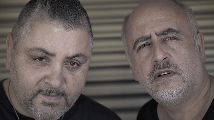 ארקדי דוכין מיכה שיטרית