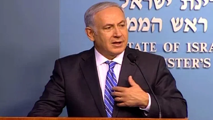 בנימין נתניהו במסיבת עיתונאים בעקבות מחאת הדיור