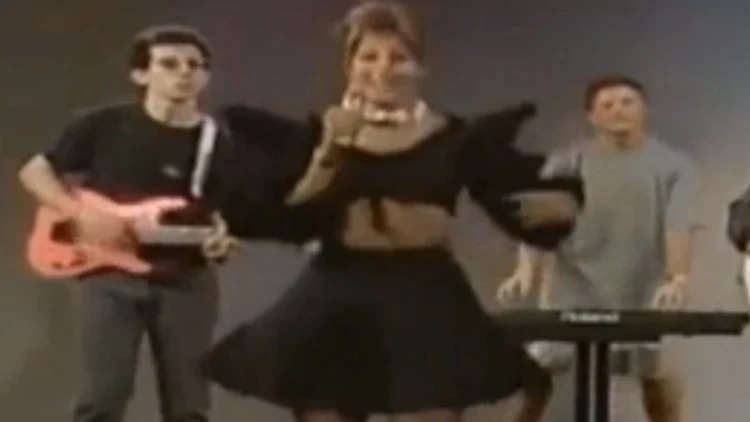 אירוויזיון