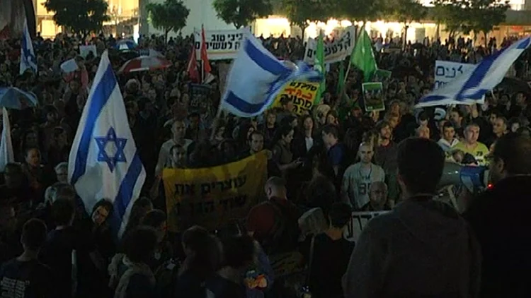 הפגנה נגד מתווה הגז בתל אביב