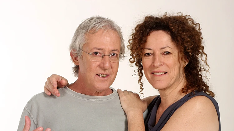 יהודית רביץ וגידי גוב