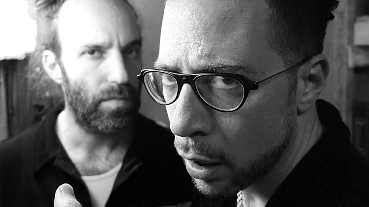 לא כוחות - גלעד כהנא ותמיר מוסקט