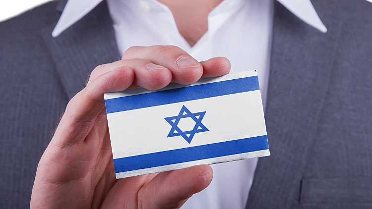 יום העצמאות, דגל ישראל