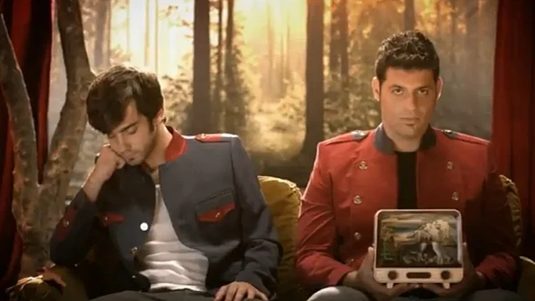 צילום מסך רצים באוויר