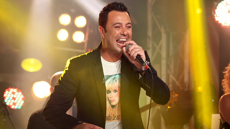 חגיגות היכל התהילה