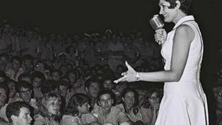 השירים היפים של יפה ירקוני