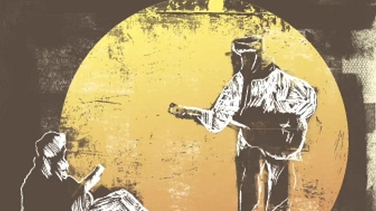 קפה גיברלטר