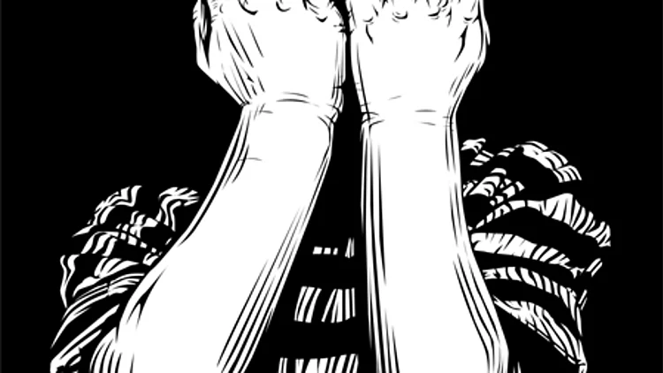 פורטיס - עטיפת החבר אני 1