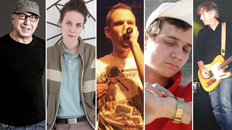 קולאז' אמנים