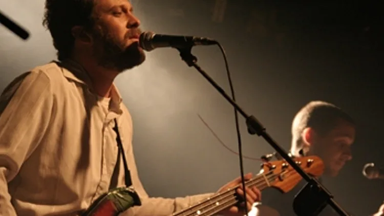 הבילויים בהופעה