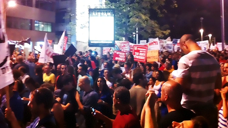 הפגנה נגד מחירי הדיור בתל אביב