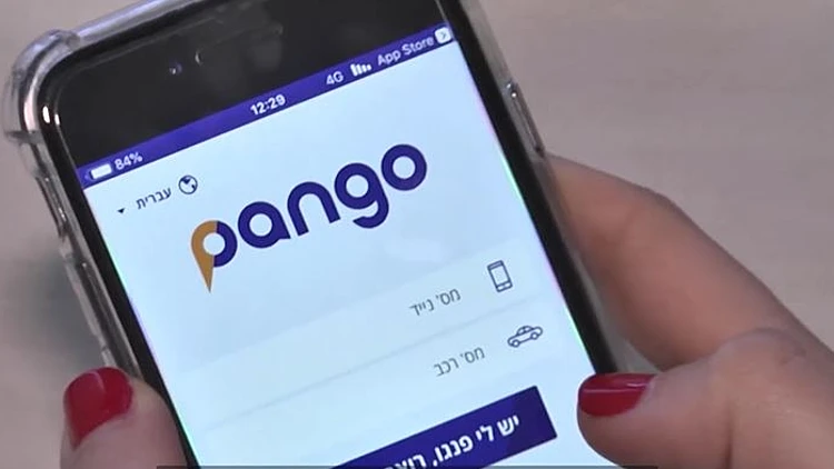 שירות "פנגו" שלא ידעתם שאתם משלמים עליו: "במרדף אחרי הכסף"