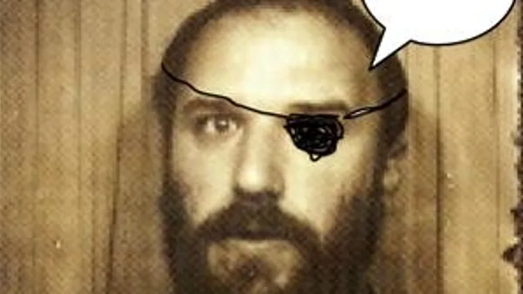 הזמר והיוצר דיוויד באזאן