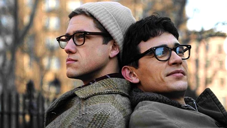 מתוך הסרט "יללה"