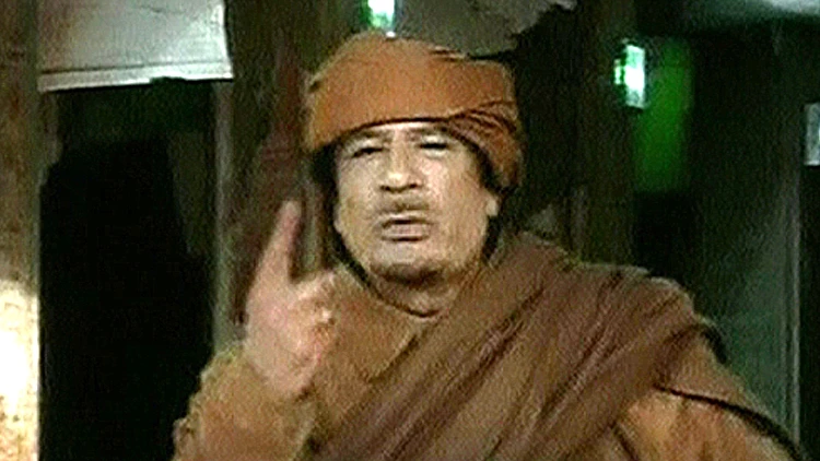 מועמר קדאפי נואם