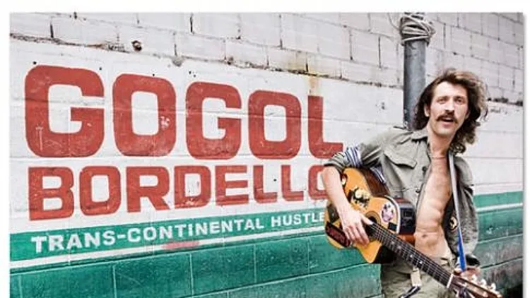 גוגול בורדלו