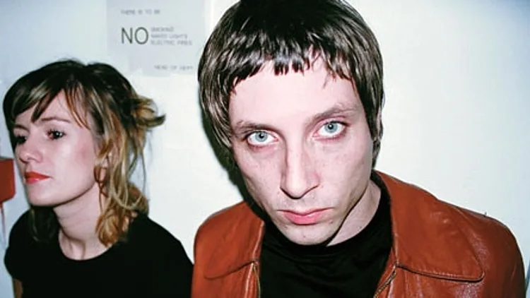 לורדס אוף דה דאנס