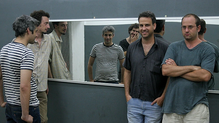 ערופי שפתיים