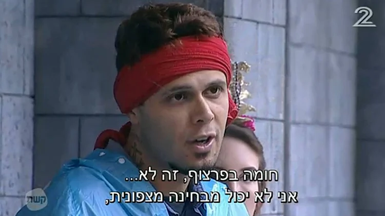 דרמה קווין