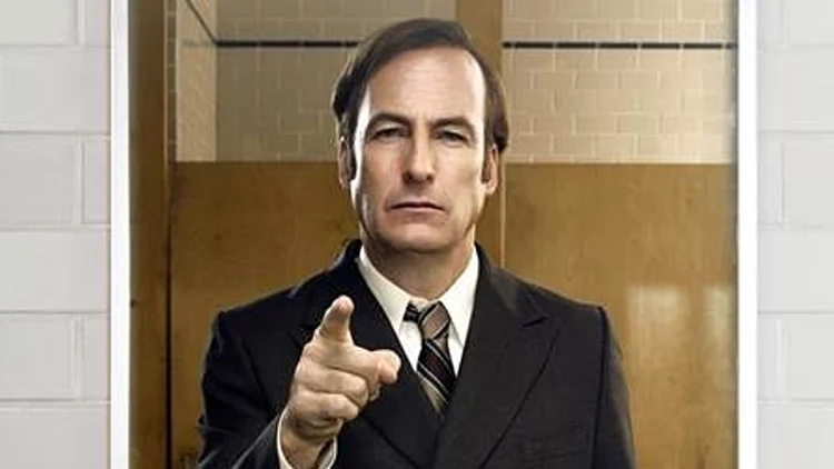 סמוך על סול