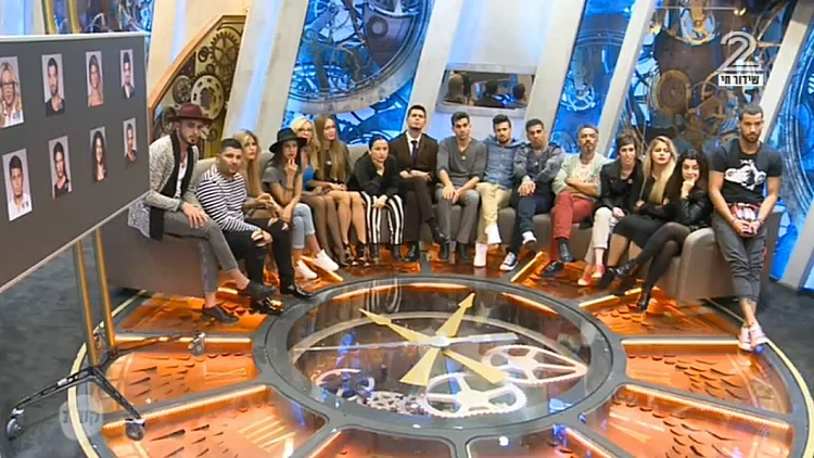 משתתפי האח הגדול 7