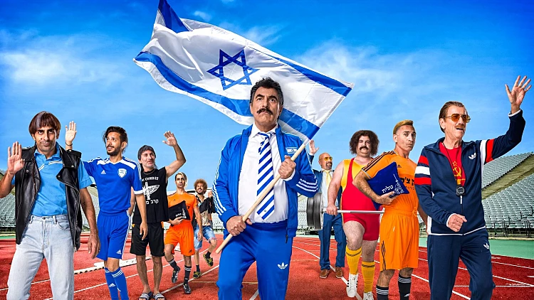 אנאנחנו במפה