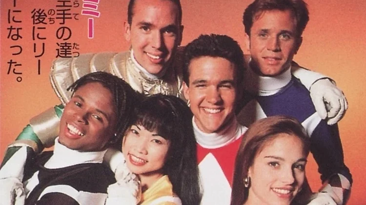 פאוור ריינג'רס