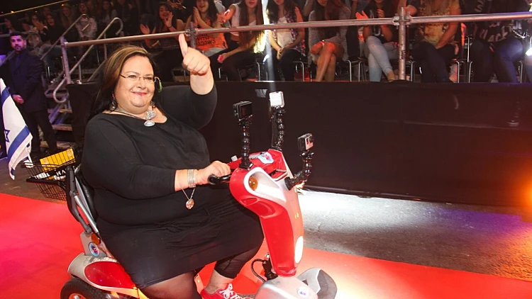 אריאנה מלמד