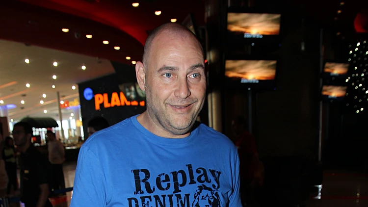 אירוע מיכל הקטנה