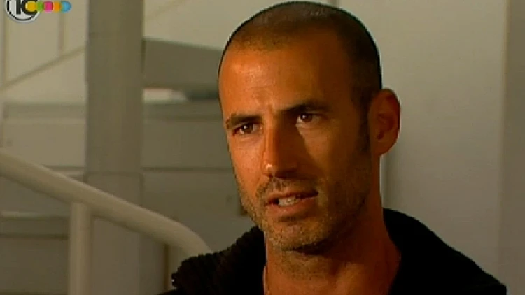 סער שיינפיין