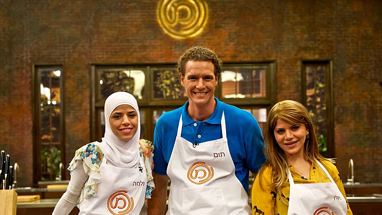 ג'קי אזולאי,סלמה פיומי,תום פרנץ,מאסטר שף