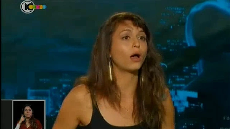 שירה גבריאלוב