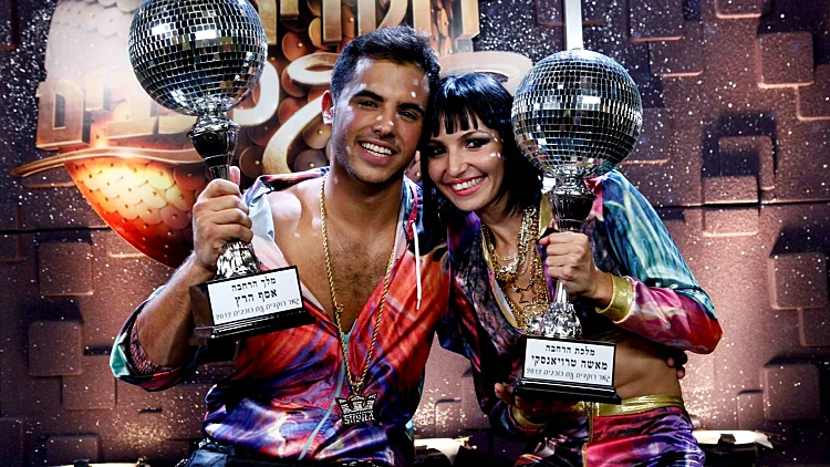 אסף הרץ ומאשה טרויאנסקי זוכי "רוקדים עם כוכבים" 7