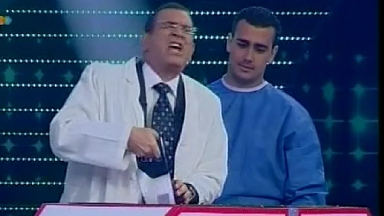 מתוך "להפיל את מאסטר"