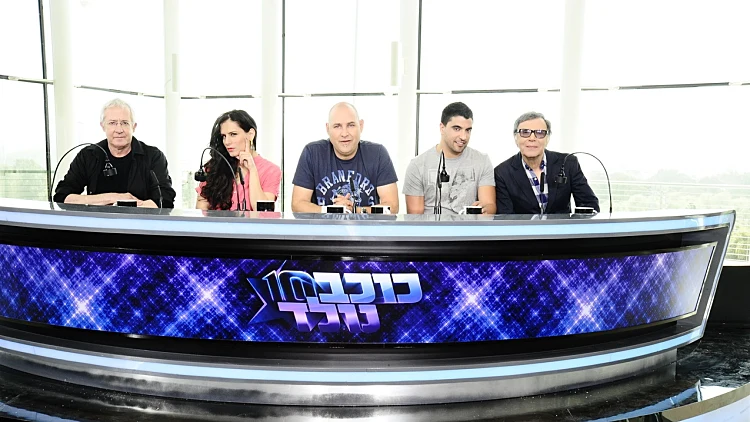 שופטי "כוכב נולד 10"