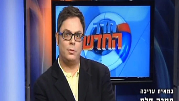 ד"ר אילן רבינוביץ' ב"תנוחי"