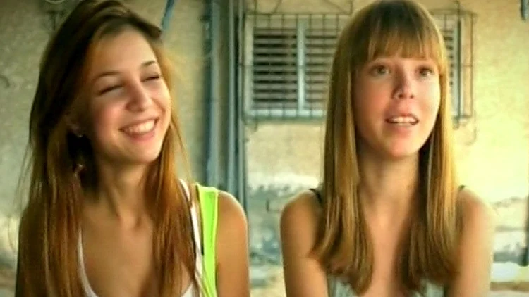 דאשה ודניאל מתוך ערב טוב עם גיא פינס